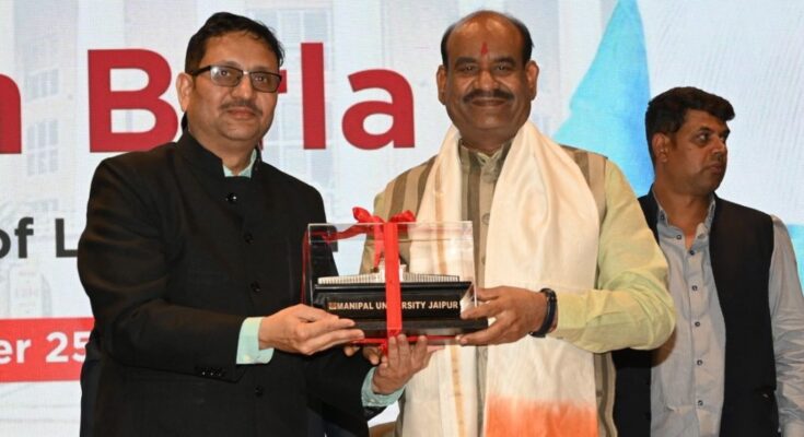 Manipal University Jaipur