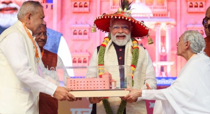 Brahma Kumaris Shanti Shikhar