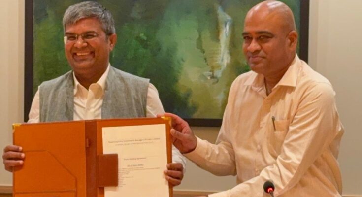 Public Investment Boost