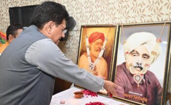 Trade Leaders National Conference: