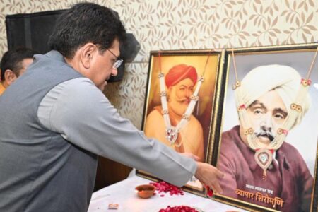 Trade Leaders National Conference: Industry Minister Piyush Goyal Addresses 