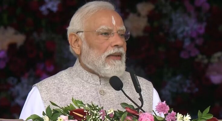 Sai Baba Birth Centenary: