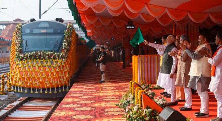 Vande Bharat Express