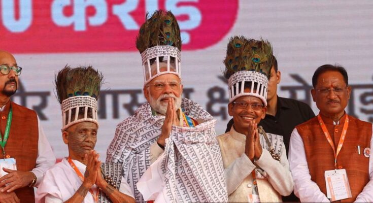 Chhattisgarh Rajat Mahotsav