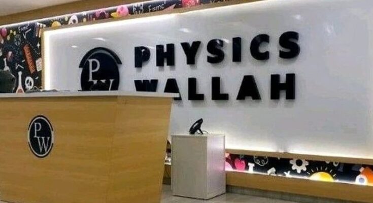 Physics Wallah