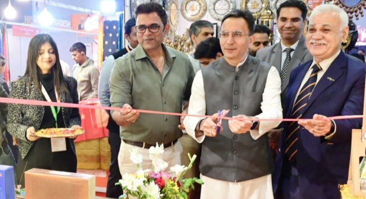 India International Trade Fair