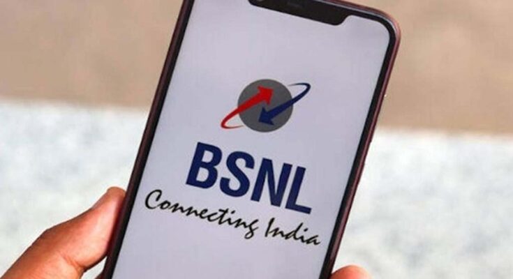 BSNL Offers Mobile Plan