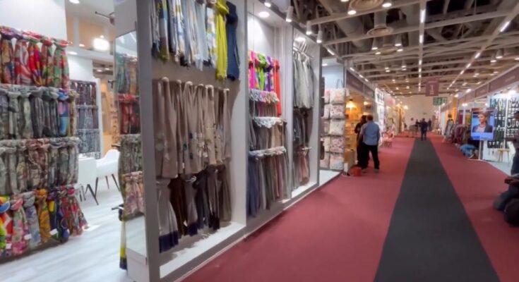 India International Trade Fair