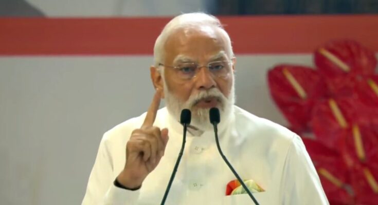 Vande Mataram 150 Years