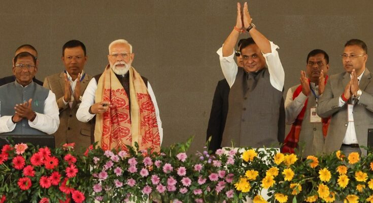 Ammonia-Urea Fertilizer Plant