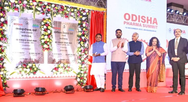 Odisha Pharma Summit 2025
