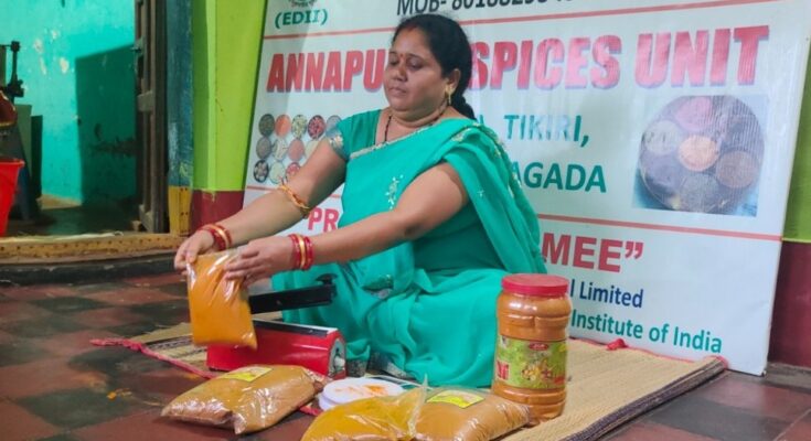 Utkal Alumina’s UDYAMEE