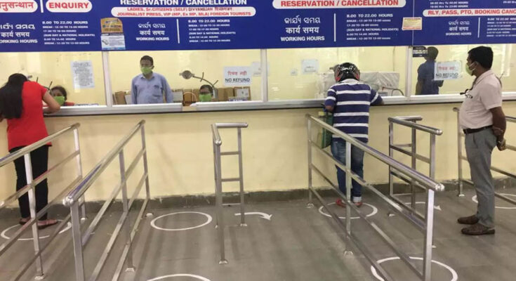 Railway's Tatkal OTP Ticket