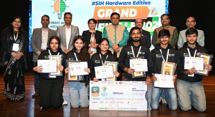 Smart India Hackathon