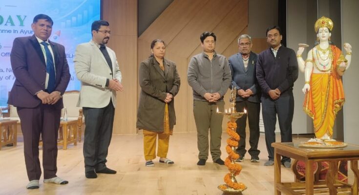 National Startup Day