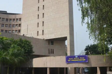 Indian Institute of Foreign Trade Gets First Position in Times B-School Ranking