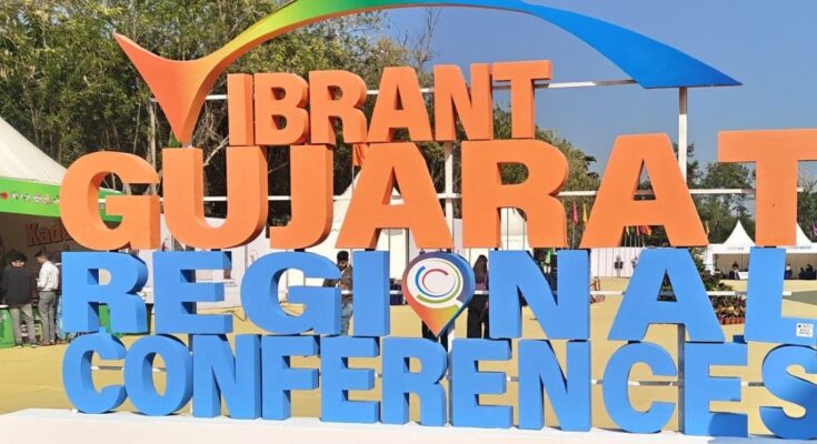 Vibrant Gujarat 2026: