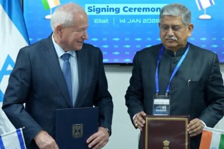 India-Israel Fisheries Cooperation Pact Signed