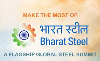 Bharat Steel 2026