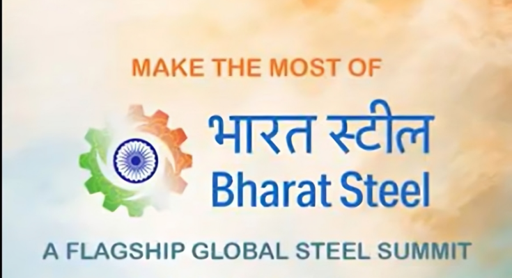 Bharat Steel 2026