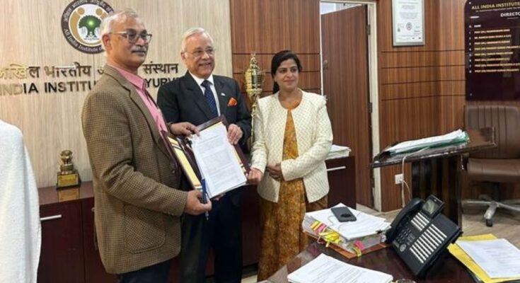 All India Institute of Ayurveda