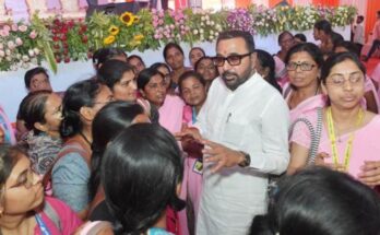 National Arogya Fair