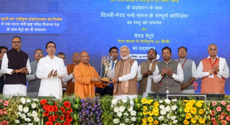 First Namo Bharat RRTS