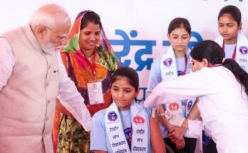 HPV Vaccination Campaign