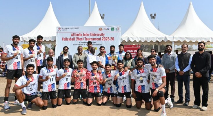 Inter-University Volleyball Tournament