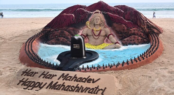 Maha Shivaratri