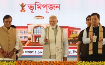 PM Modi in Assam