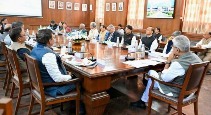 National Board for Wildlife