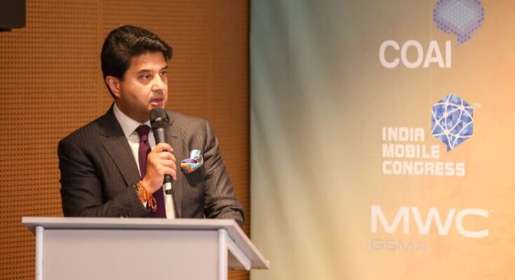 Mobile World Congress