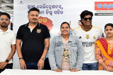 Utkal Diwas Offers: Reliance Digital Unveils Mega Savings Across Odisha