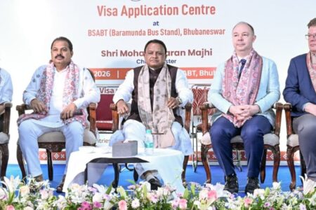Global Visa Application Centre: Odisha CM Inaugurates in Bhubaneswar