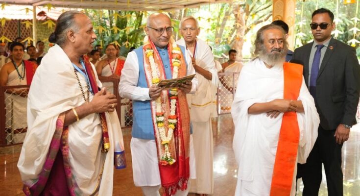 Art of Living 45 Years