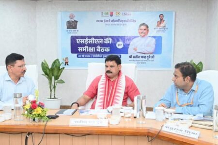 South Eastern Coalfields: Minister Dubey Reviews Operations