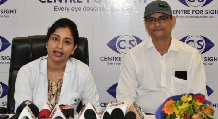Centre for Sight