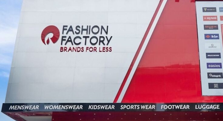 Fashion Factory
