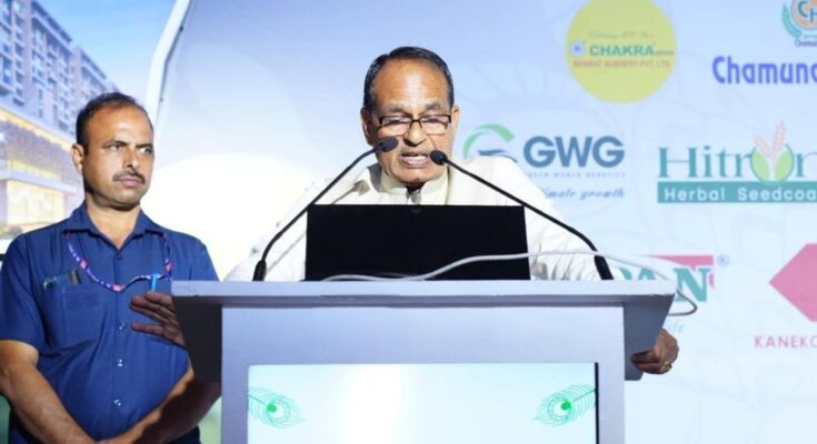 Eastern Regional Agriculture Conference