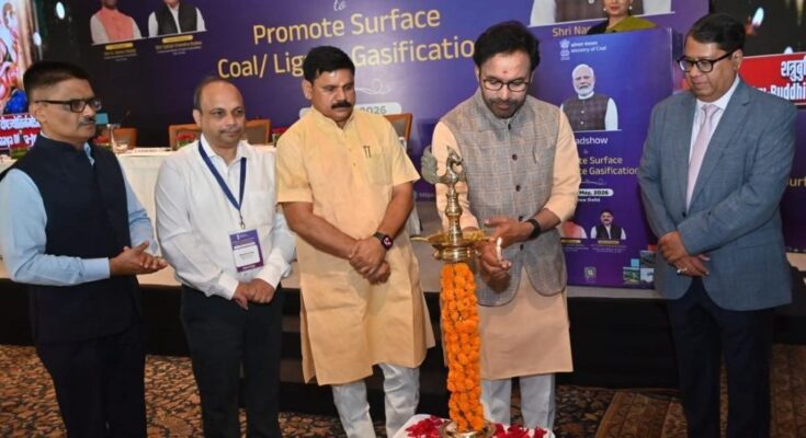 Coal Gasification Projects