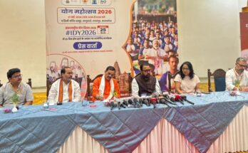 IDY 2026