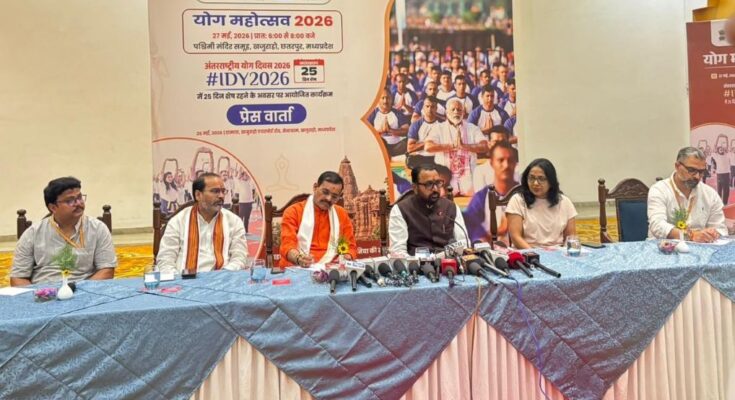 IDY 2026
