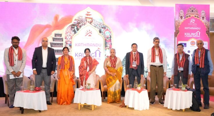 Kathmandu-Kalinga Literary Festival