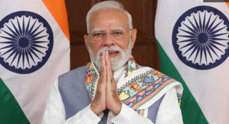 PM KISAN