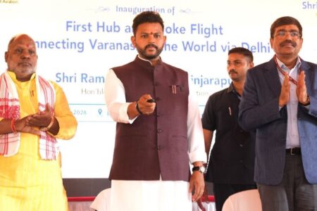 Easy Connect Flight Varanasi, Civil Aviation Minister Launches  