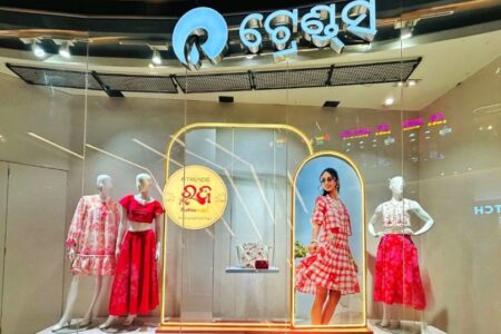 Raja Festival: Trends Launches ‘Trends Raja Fashion Icon’ Contest