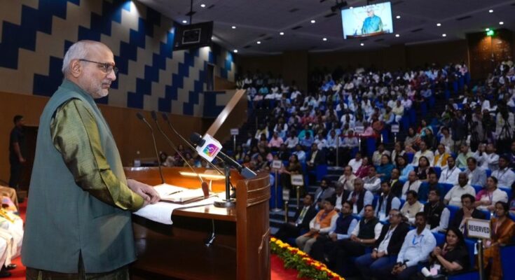 International MSME Day