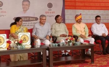 Akashvani FM Transmitter: