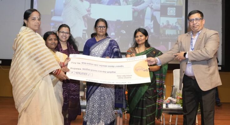 Subhadra Shakti Summit